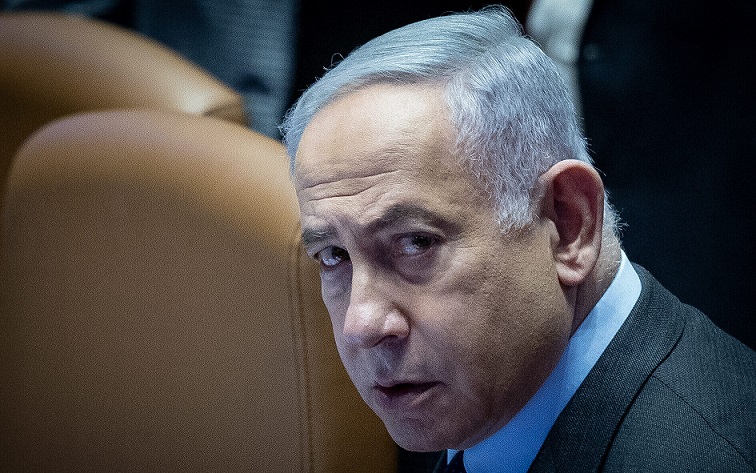 Netanyahu oo shuruucda caalamiga jebinaya.jpg